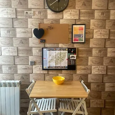 Apartament Retiro Andorinhas - Geres